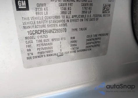 2017 Chevrolet Silverado 1500 Custom из США, поврежденный, VIN 1GCRCPEH4HZ283970